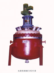 ΰŴܷ豸 is ProductCVT Magnetic reactor